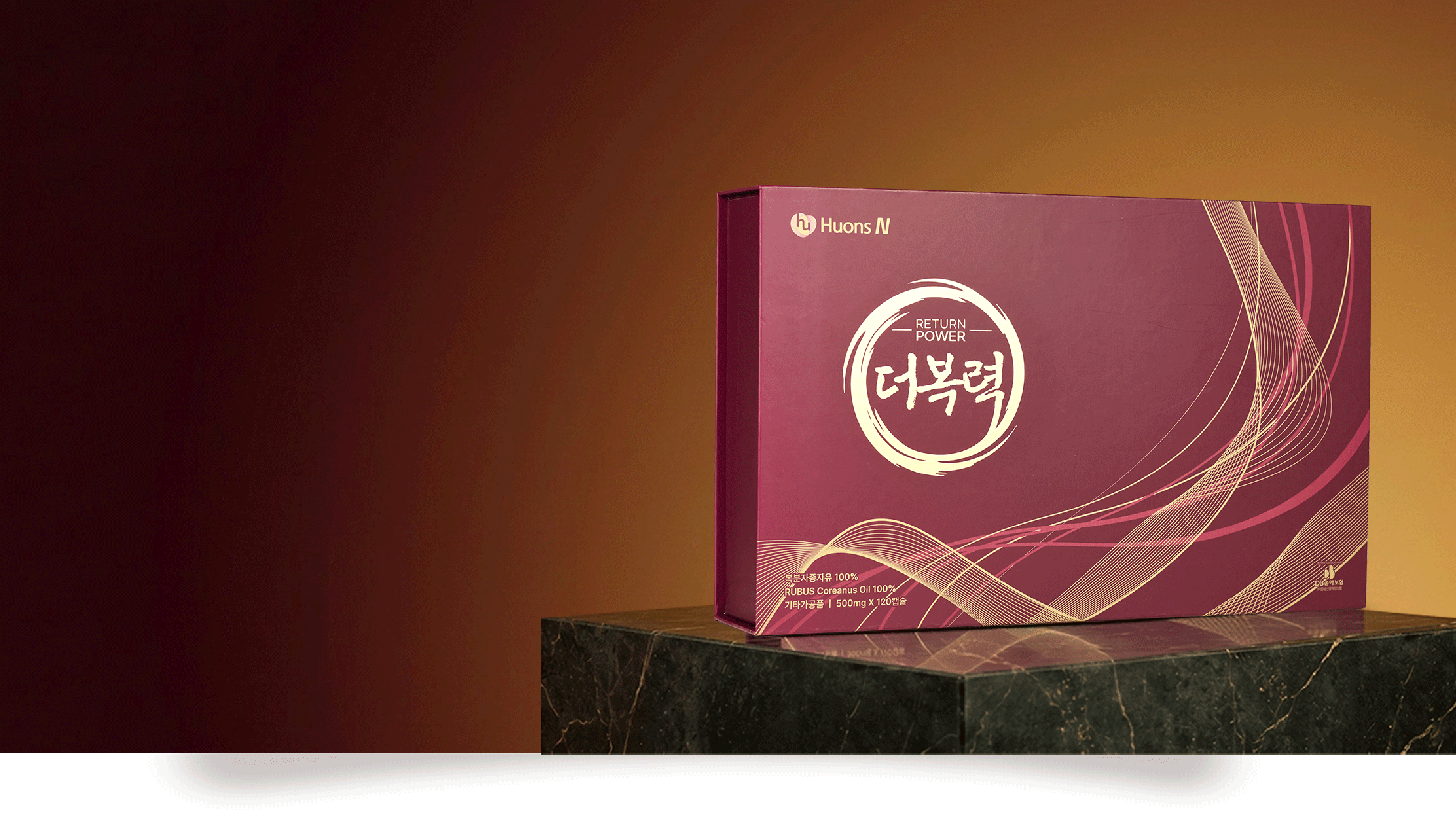 RETURN POWER 더복력으로 삶을 즐겁게, 세상을 풍요롭게