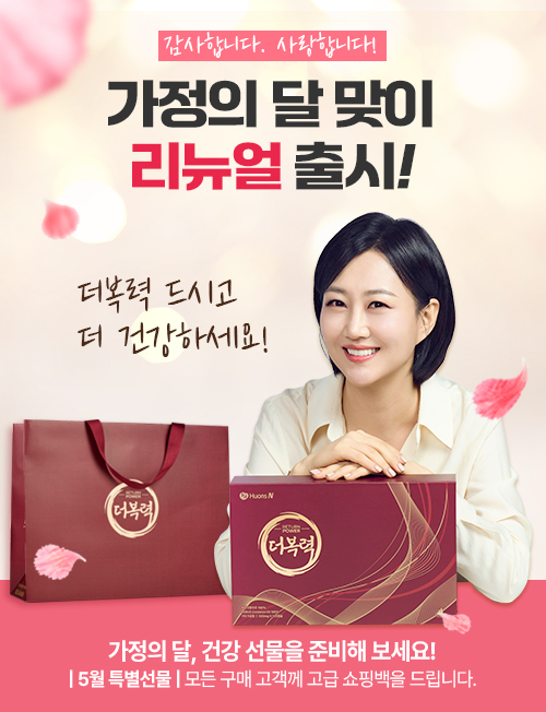 가정의달.jpg